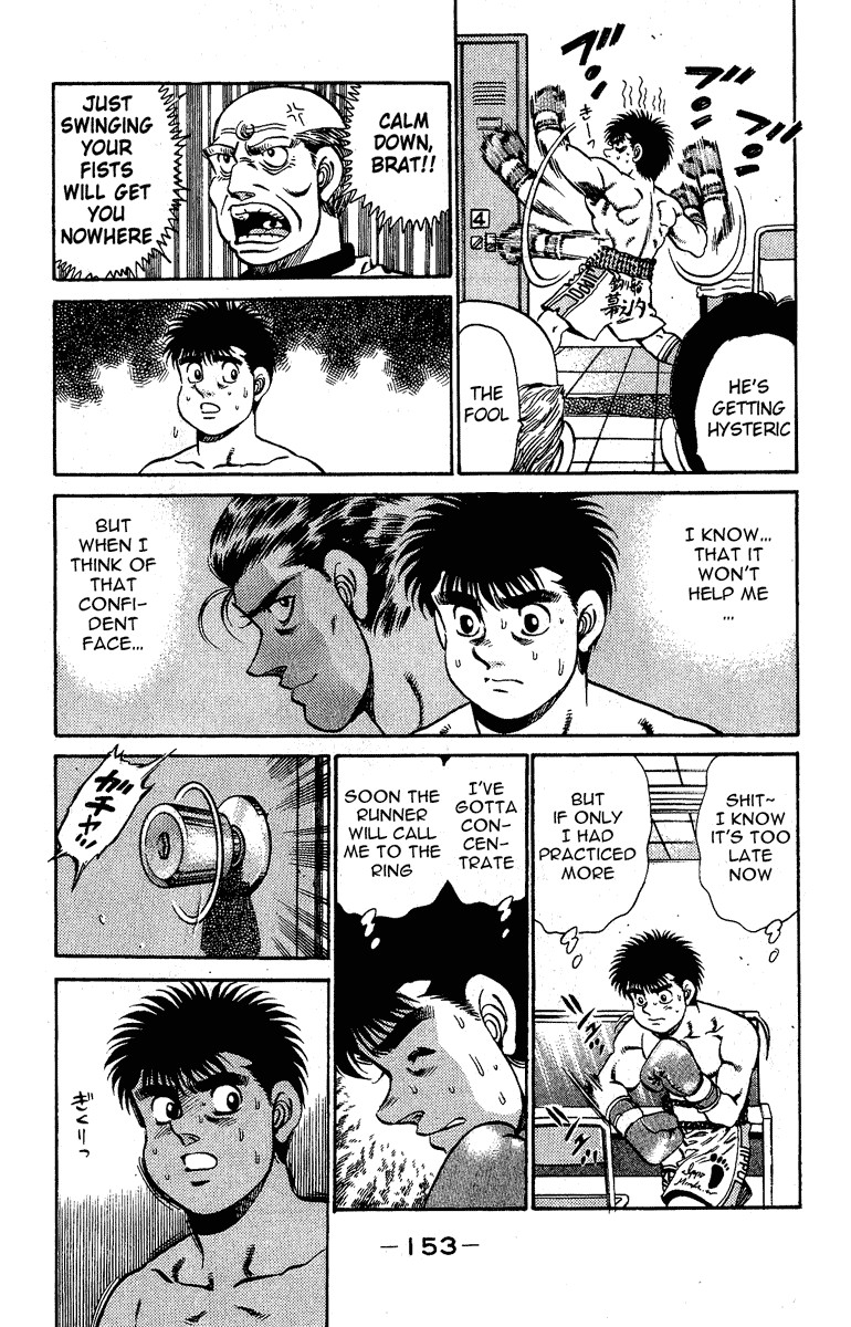 Hajime no Ippo Chapter 140 11